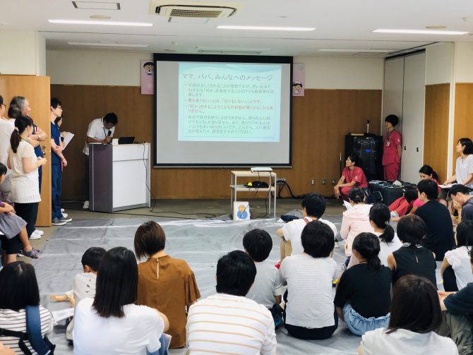 0F1E66DE-102C-4DEE-8FF2-47FFC245723C