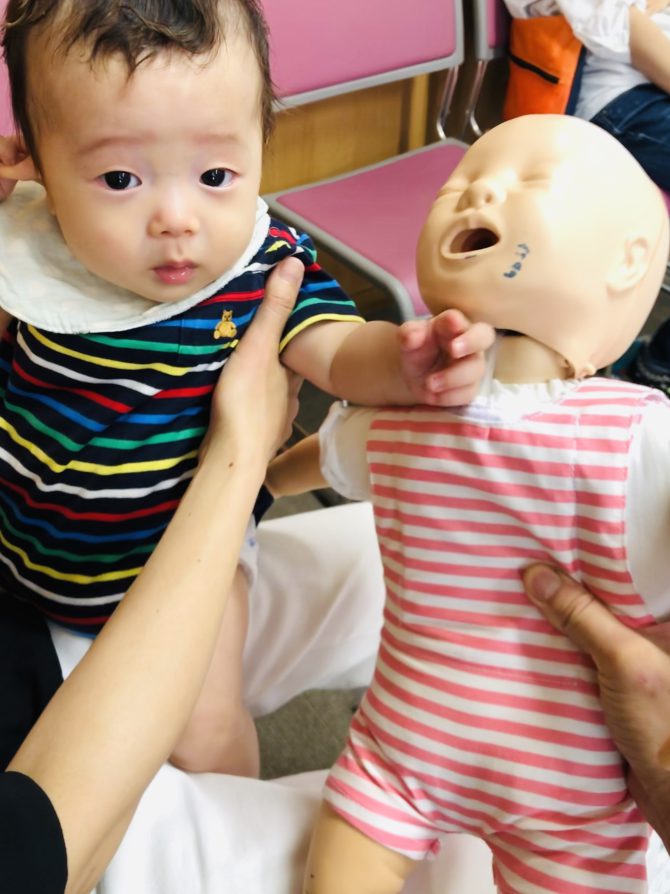 9FA72732-7AB3-4842-BCD3-6AD545708338