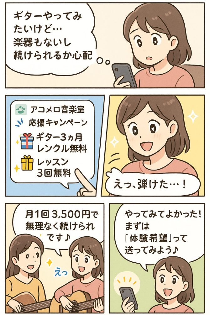 ed07c94f-3277-432f-ac7e-6f8889188305