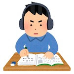 study_man_headphone150