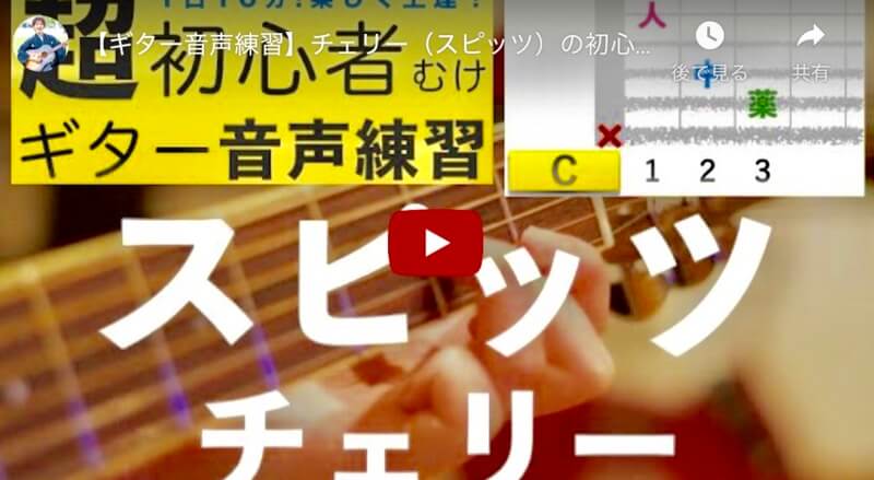 スクリーンショット 2020-04-22 9.50.50-2