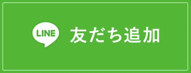 スクリーンショット 2024-06-10 16.46.05